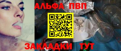 МДПВ Пугачёв