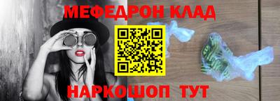 наркотики Пыть-Ях