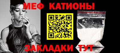 МДПВ Пугачёв
