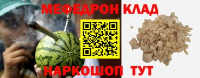 наркотики Пыть-Ях