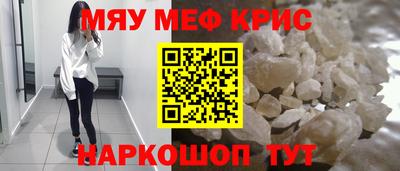 мдпв Пушкино