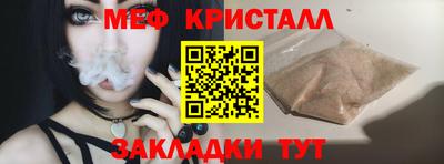 мдпв Пушкино
