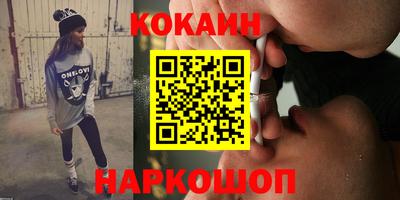 МДПВ Пугачёв