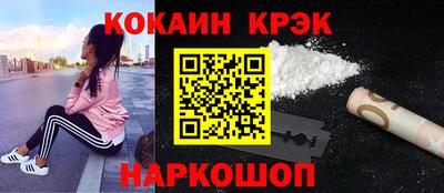 мдпв Пушкино