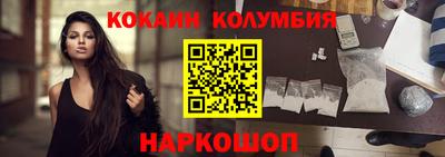 мдпв Пушкино