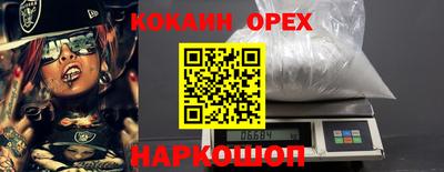 мдпв Пушкино