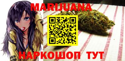 наркотики Пыть-Ях