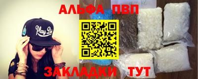 МДПВ Пугачёв