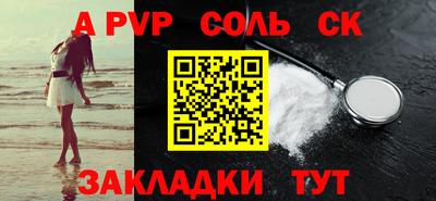 мдпв Пушкино
