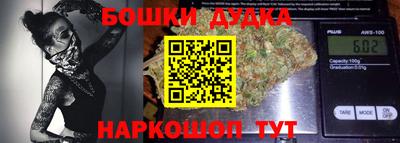 мдпв Пушкино