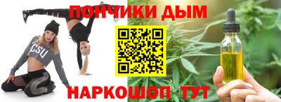 мдпв Пушкино
