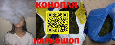 мдпв Пушкино