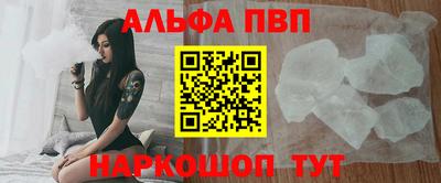МДПВ Пугачёв