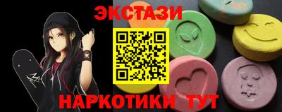 мдпв Пушкино