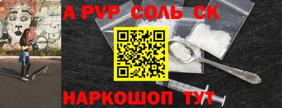 мдпв Пушкино