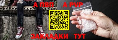 наркотики Пыть-Ях
