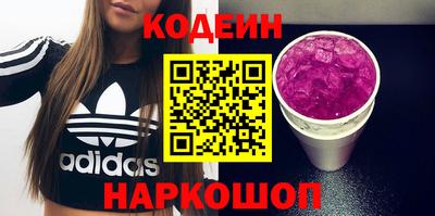 мдпв Пушкино
