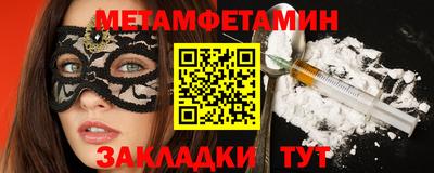 наркотики Пыть-Ях