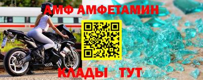 мдпв Пушкино