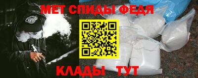 МДПВ Пугачёв