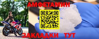 мдпв Пушкино
