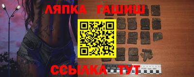 наркотики Пыть-Ях
