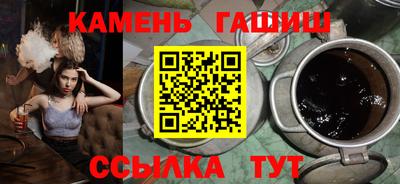 наркотики Пыть-Ях