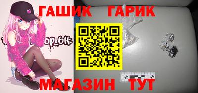 наркотики Пыть-Ях