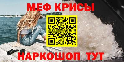МДПВ Пугачёв