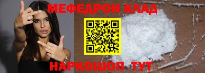 мдпв Пушкино