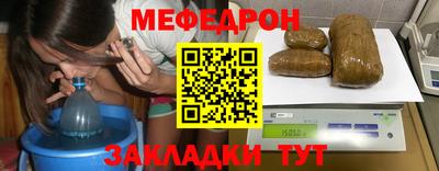 мдпв Пушкино
