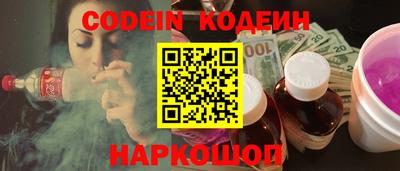мдпв Пушкино