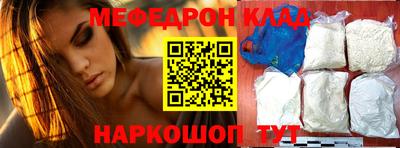 наркотики Пыть-Ях