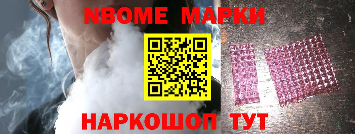 Лсд 25 экстази кислота Соликамск